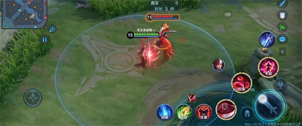 王者荣耀前瞻版2024最新版