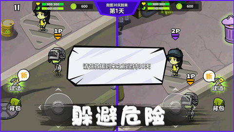 寂灭剑诀