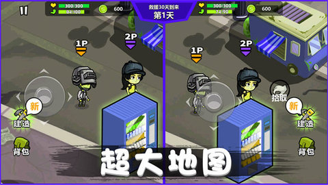 寂灭剑诀