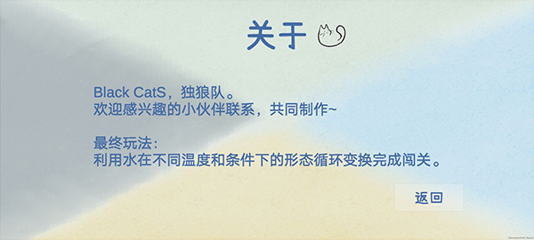 四季Seasons