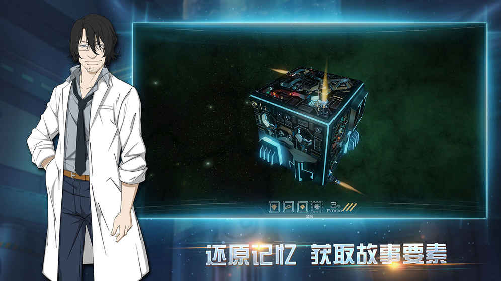 布林机九游版