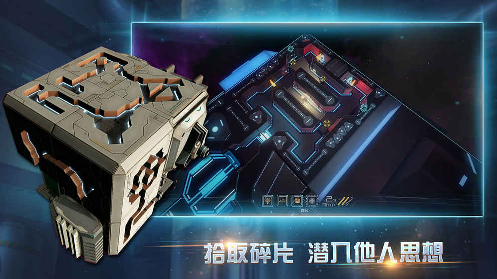 布林机九游版
