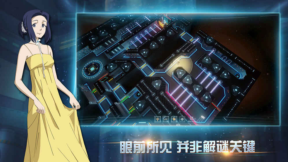 布林机九游版