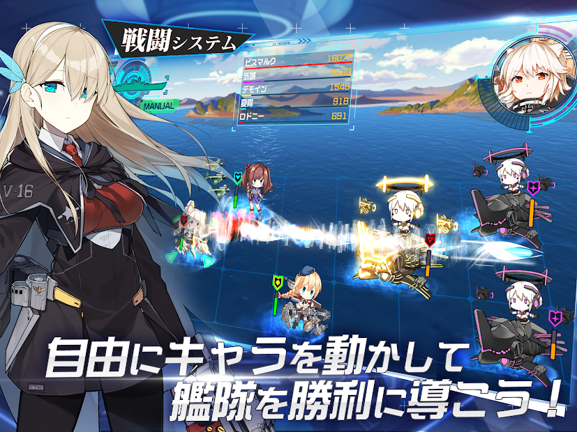 苍青幻影中文版