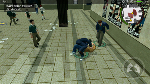 恶霸鲁尼(Bully)
