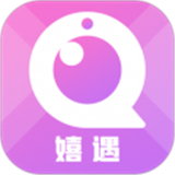 嬉遇