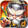 东邪西毒 v1.1.1