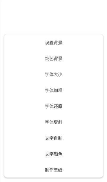 毒鸡汤