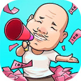 致富俺们村 v1.3.132