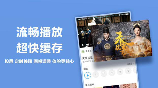 看看宝盒旧版