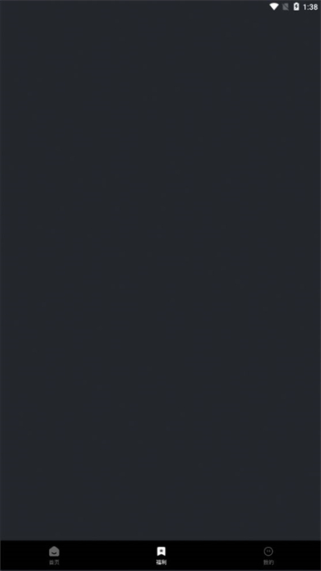 步步数藏
