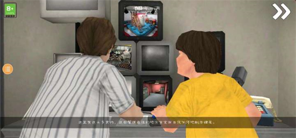 恐怖冰淇淋罗德8破解版
