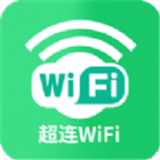 超连WiFi助手 v1.0.0