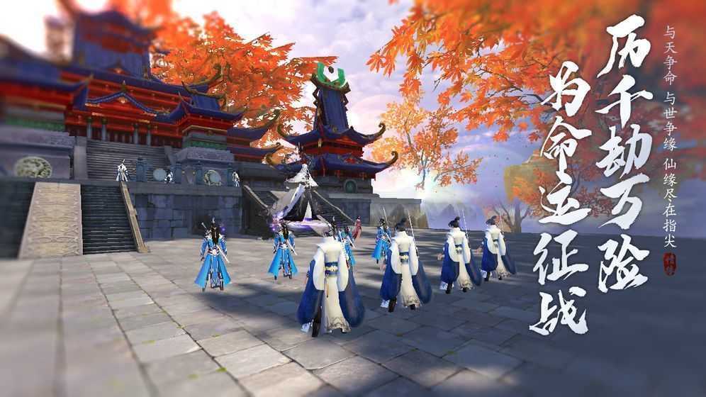 鬼谷八荒绿色版