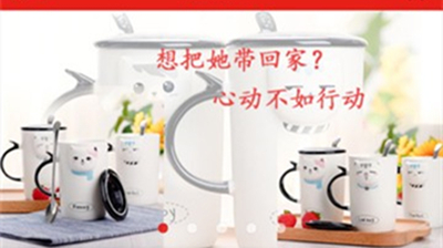 蜜蜂Won