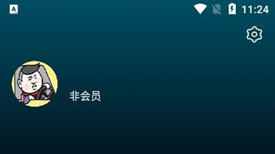 淘漫喵