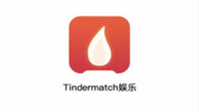 tindematch交友