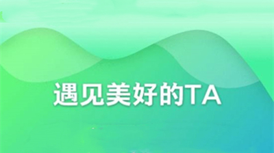 随玩