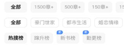 牛马阅读