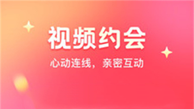 知心乐园