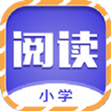 少儿名著课外书阅读 v1.0.1