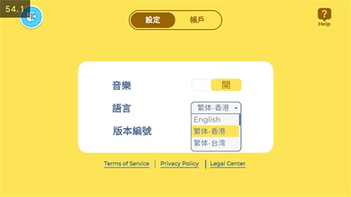 Aha的世界全部解锁版怎么设置中文2