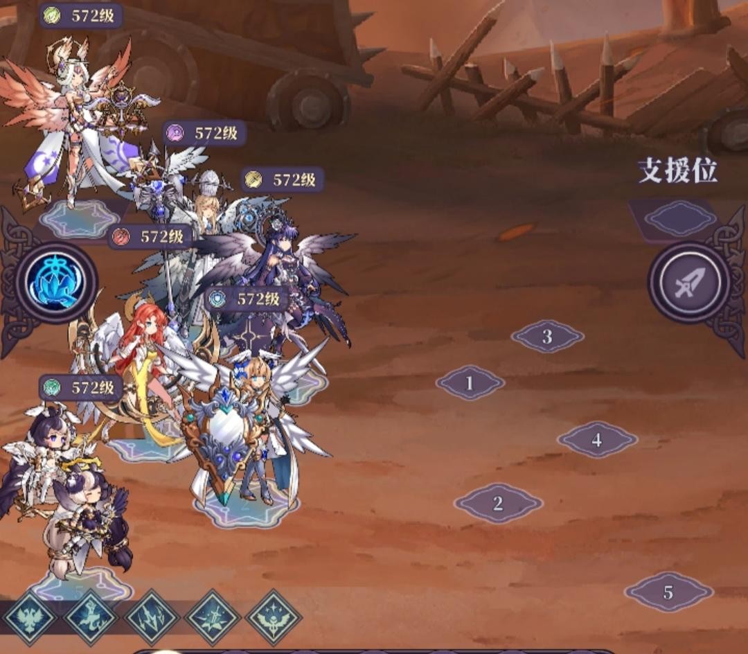 绯石之心抖音版