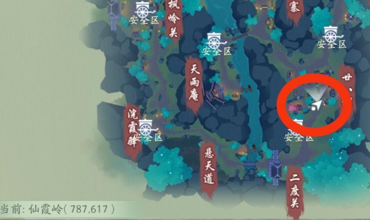 新笑傲江湖九游版