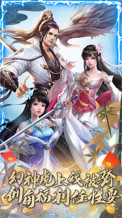 女巫之刃(卡牌闯关)