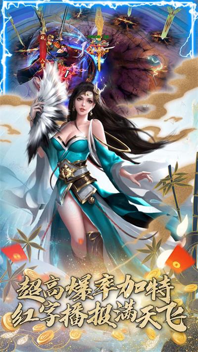 女巫之刃(卡牌闯关)