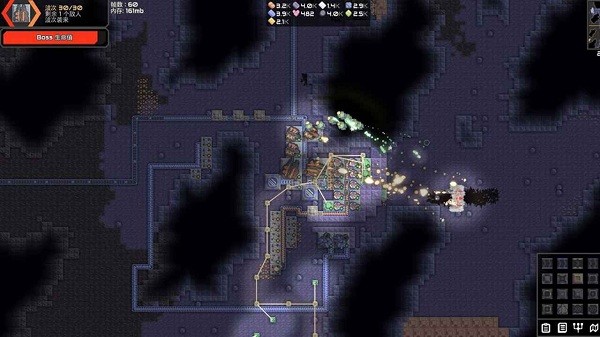 mindustry安卓版