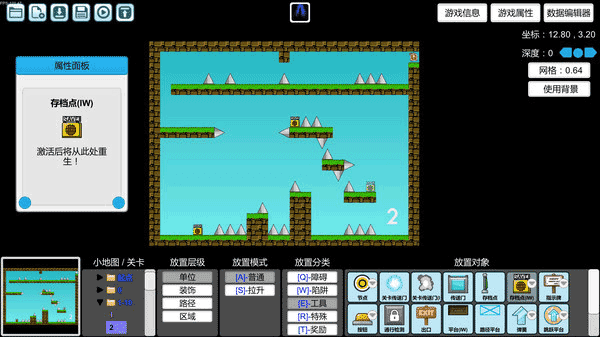Iwanna下载