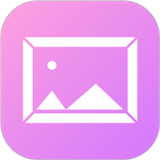 图片加相框 v1.0.0