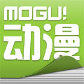 蘑菇动漫免费版