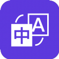 卉喃翻译 v4.9.9