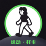 极炫走路计步 v1.0.0