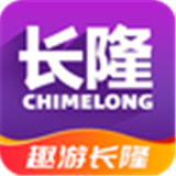 长隆旅游 v版本号5.0.7