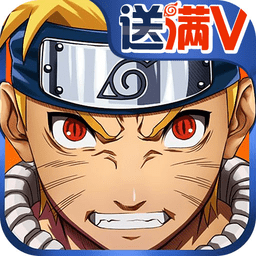 火影鸣人传 v1.0.0.01
