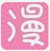 心心漫图app v3.83.01