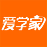 爱学家 v0.0.4