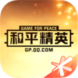和平营地 v3.12.5.558