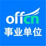 中公事业单位网课 v1.0.7