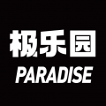 极乐园下载 v2.0.36.0