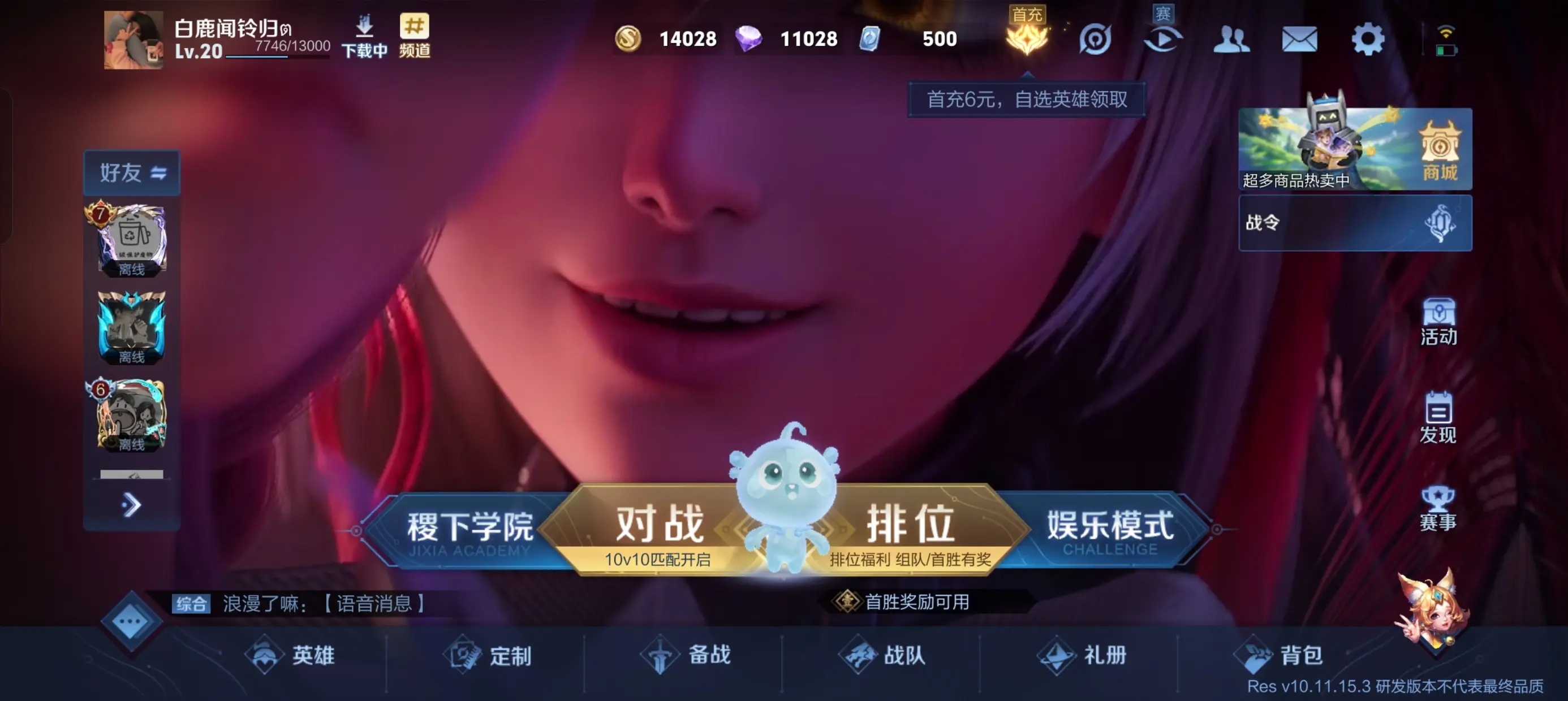 3