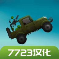 甜瓜乐园16.0版本7723 v16.0