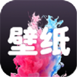 真香壁纸软件 v1.0.2