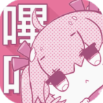 哔咔漫画仲夏版 v8.7.0