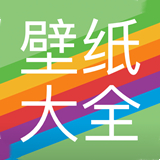 手机主题大全 v1.0.9