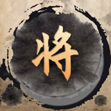 坤焱象棋教学 v2.0.3