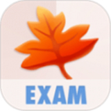 南琼考试学习系统 v2.1.5